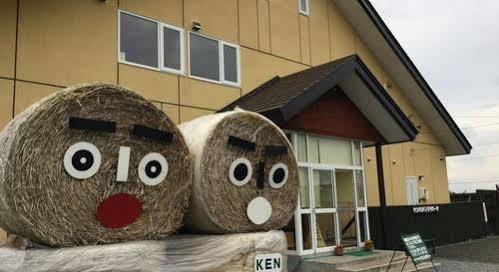 Pension Ken And Mary Biei Exterior foto